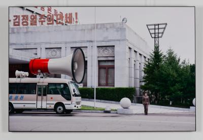 Didier BIZET - Corée du Nord, 2012 - Photographie 2